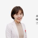 연세스타피부과의원 이미지