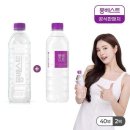 유베스트 이미지