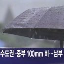 뉴스 - 무주군 한수로 21 | 뉴스