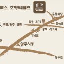 박물관주유소 이미지