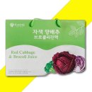케이에프한국자연농산(주)