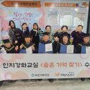 오산시치매안심센터 이미지