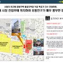 모래내시장입구 이미지