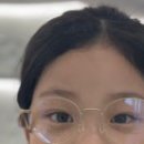 스마트글래스 비전 랩 이미지