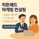 히든CPC 티스토리