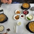 운산목장 | [서산 운산 맛집] 외곽까지 찾아가서 먹는 진한 국물, '연희추어탕' 방문기
