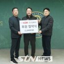 케이에스엠