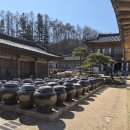 남한산성면-3 | 남한산성 맛집 닭볶음탕으로 유명한 낙선재 가족모임 후기