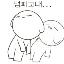 무교삼계탕 이미지