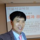 마장중학교 이미지