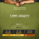 RM 피트니스 이미지