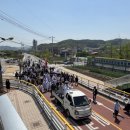 복상교 이미지