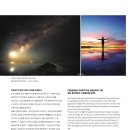 해뜨는모터스 이미지