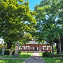 영일민속박물관 이미지