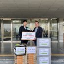 생필품마켓 이미지