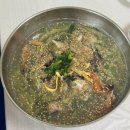 미노길 | 강릉 맛집 사천 현지인 추천 개두릅장칼국수 해물칼국수