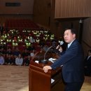 원주시시설관리공단 이미지