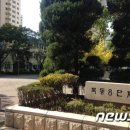 일선공인중개사사무소