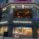 브롱스용인명지대점 이미지