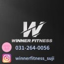 베테랑골프연습장 | 골프 오래 즐기려면? 수지골프연습장 회원들이 실천하는 웨이트 습관