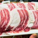 백암한우 이미지