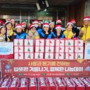 (주)유성나눔 시사저널
