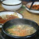 오구오구왕소금구이