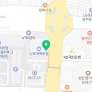 평동산단803번안길 네이버블로그