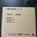 더푸른 | 폭염주의!! 무더워 여름아이스조끼 솔직 후기 #더푸른G9