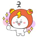 소년의우주미술연구소학원