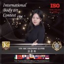 코지토 | 신월동 엄지발톱 무좀 얼마나 달라질까? 실제 변화 과정 후기 공개. 고고샵&오로지푸스