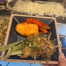 수 산 대 이미지