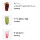 롤링파스타인천