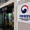 뉴스공인중개사사무소 이미지