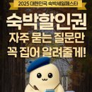 화개자동차서비스 이미지