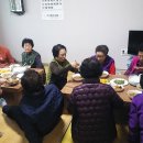 중삼경로당 이미지