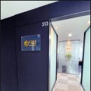 디딤컨설팅부동산중개 이미지