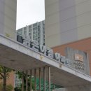 파리바게뜨내동 네이버블로그