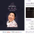 (주)인시즌 이미지