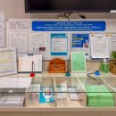 W-store 스타약국 | 2025 일본 입국 시 ‘쌀’ 반입 절차 완전 정리 (2025년 10월)