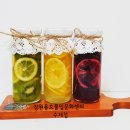 수제청 만들기 이미지