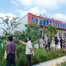 가치숲 보호작업장 이미지