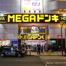 제일돈센 이미지