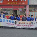 덕천3동-4 Daum카페