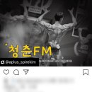 범앤정 네이버블로그
