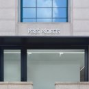 231프로젝트