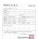 코오롱인테리어디자인 이미지