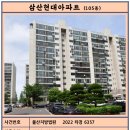 원경매공인중개사사무소 이미지