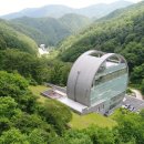 이상원미술관 이미지