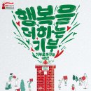 서화1리 경로당 이미지